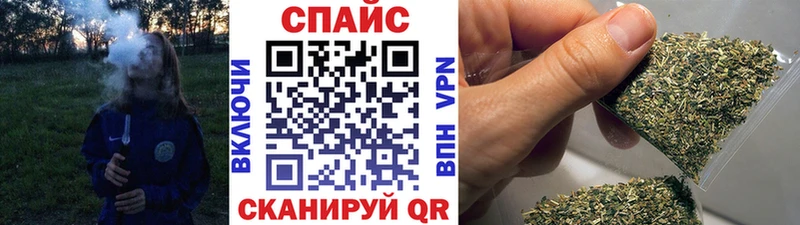 Бутират 1.4BDO  купить   Шилка 