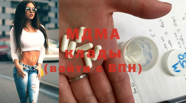кокс Беломорск
