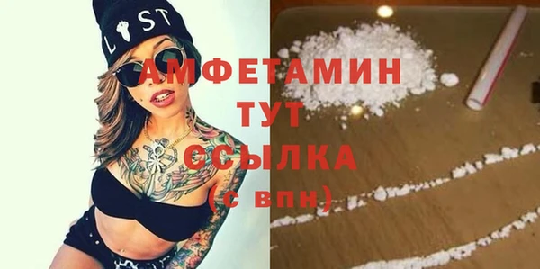 кокс Беломорск