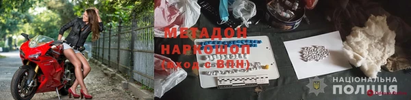индика Белоозёрский