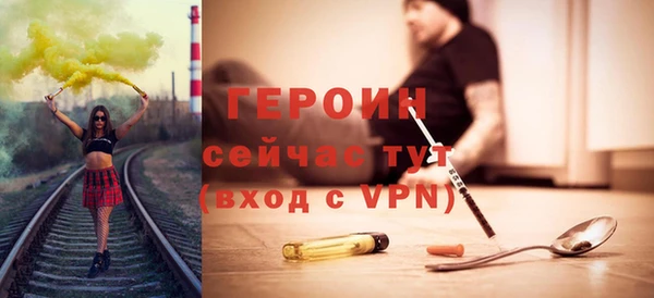 индика Белоозёрский