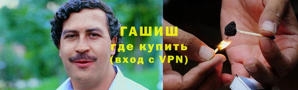 кокс Беломорск