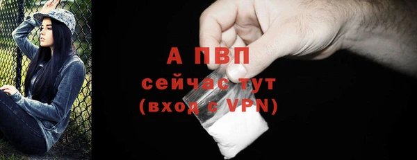 кокс Беломорск