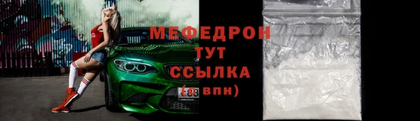 индика Белоозёрский