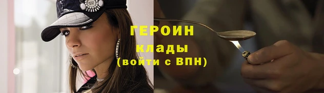 кокс Беломорск