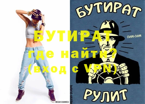 индика Белоозёрский