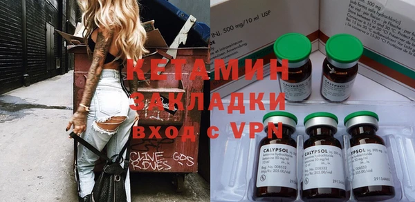 кокс Беломорск