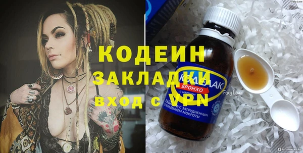 индика Белоозёрский