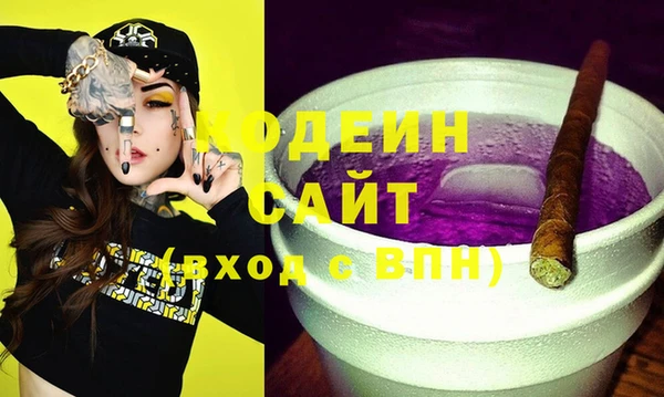 стаф Белокуриха