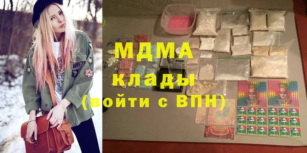 кокс Беломорск