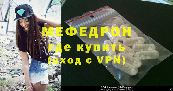 индика Белоозёрский