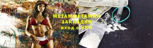кокс Беломорск