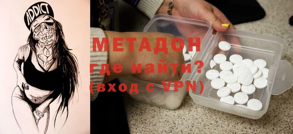 индика Белоозёрский