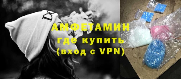mdpv Балахна