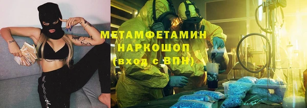 индика Белоозёрский