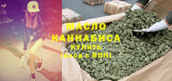 кокс Беломорск