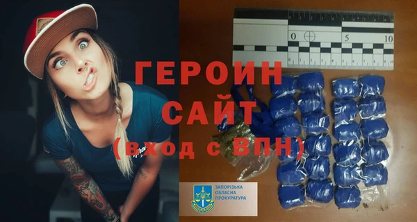 кокс Беломорск